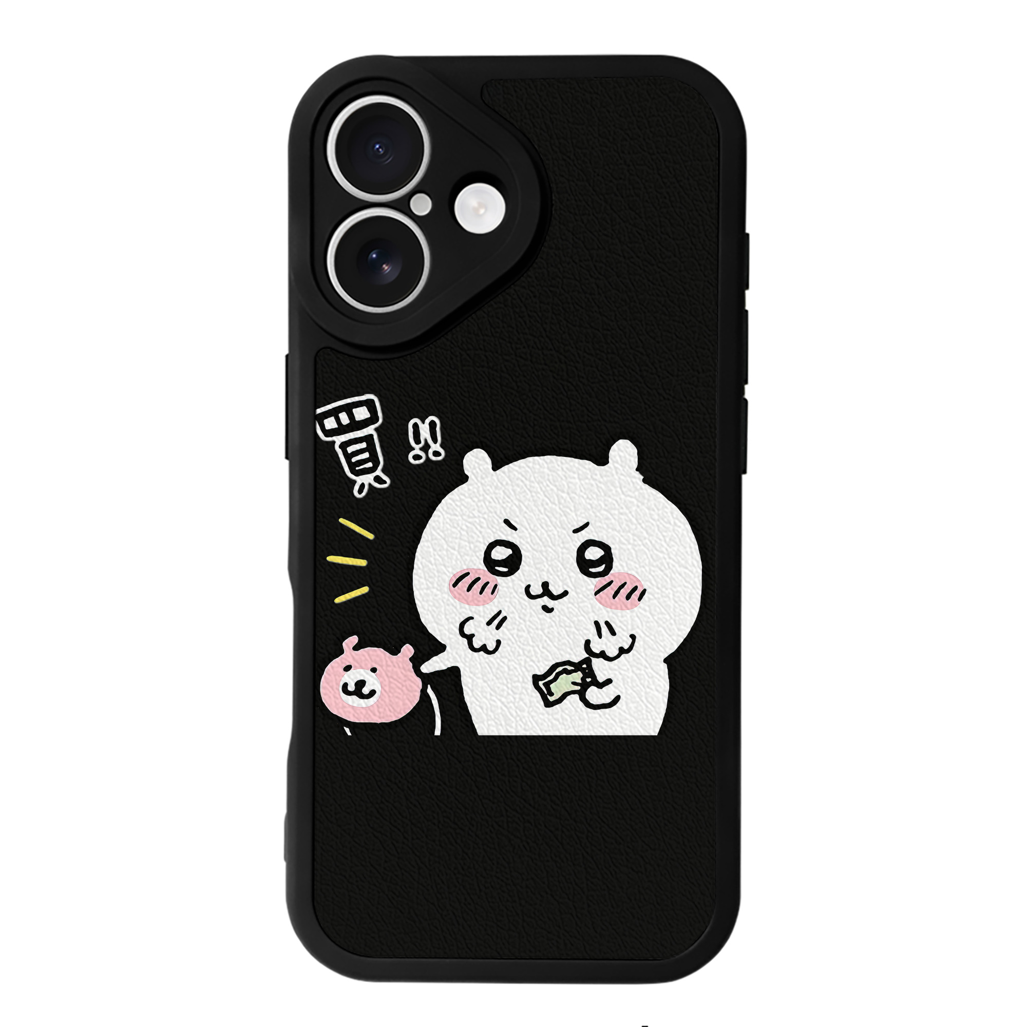 （画像用） ちいかわ ちいかわ Chii-kawa chiikawa 【iPhone 16シリーズ対応】シリコンスマホケース（レザー調） 材質：シリコン
